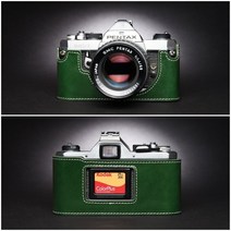 펜탁스 Pentax K2 LX MX SUPER A 카메라 소가죽 속사케이스, MX 베이스[다크그린]