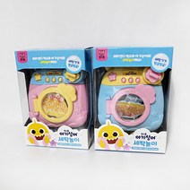핑크퐁 아기상어 세탁놀이 2개