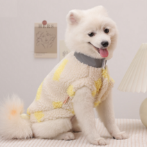 큐샵 강아지 후리스 뽀글이 올인원 배색 겨울옷, 아이보리+옐로우