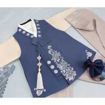 남아 꽃은박 군청 배자 유아 왕옷 주니어 초등 고급 왕자한복
