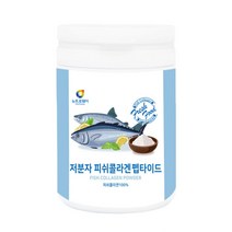 저분자 피쉬콜라겐 펩타이드 저분자콜라겐 100% 피쉬코라겐 분말 가루 230g, 1개