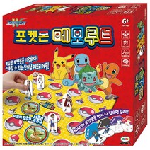[미미월드] 메모루트 보드게임, 없음