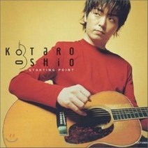 [CD] Kotaro Oshio (코타로 오시오) - Starting Point