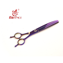 [국내당일출고] Suzhou Fenice 7.25 inch 커브요술가위 애견가위 반려견미용가위 강아지미용