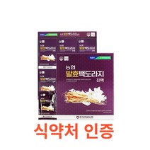 충북인삼농협 농협 발효백도라지 진액 30포 식약처 식약청 인정 인증 해썹 haccp 70ml x 30포 10종 식물 혼합 추출액 상지 당귀 사철쑥 칡 작약 대추 숙지황 영지 계피, 2100ml, 7개