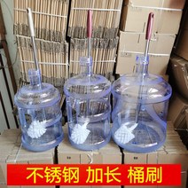 물통 긴 손잡이 브러쉬 청소 세척 솔 정수기 대형, D
