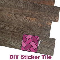 카페 거실 벽면 셀프시공 붙이는 타일스티커 씽크대 접착식 DIY 데코월 소품리폼 주방