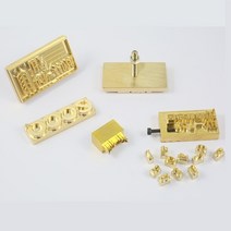 가죽공예 도구 사용자 정의 디자인 가죽 핫 호일 엠보싱 다이 스탬핑 디지털 알파벳 가죽 스탬프 diy 금형 맞춤형 진부, 크기 1x7
