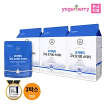 휴럼 요거베리 그릭요거트 스타터 3박스 65g x 12포 시니어, 4개입, 3개
