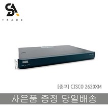 CISCO2620XM 시스코 라우터 ROUTER