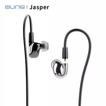 Aune Jasper in-ear monitors Earphone MGD DIAPHRAGM Professional hifi headset wired HIFI aune 이어폰 재스퍼, Silver