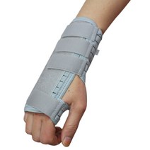 평화 손목고정대 손목 알루미늄 부목 보호대, 좌