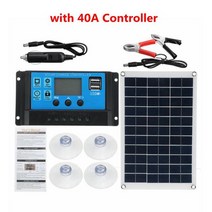 차량용태양광 충전기 태양광패널 휴대용 보조배터리 100W 태양전지 패널 키트 태양전지 18V/5V USB 자동차, with 40A controller