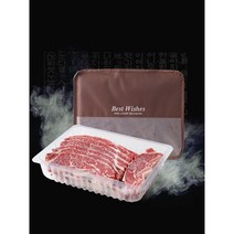 이마트 LA꽃갈비 초이스등급 명절 선물세트 지방완벽제거 2kg, 1개