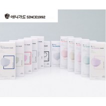 애니가드 더 솔루션 컬러마스크 소형KF80 대형KF94 대형KF80(1PX1매), 대형KF80, 쿨라벤더