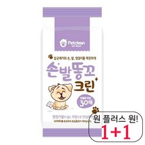 양많은 허스키배변티슈 프리미엄 댕댕이물티슈 저렴한 그레이하운드똥티슈 목욕, 1개, 눈물자국크린 티슈