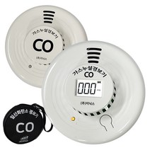일산화탄소 고급형 경보기 KFI 국산 KC 전용배터리 캠핑 CO 감지기 가스감지기, CD-S200(LCD형)+캠핑브라켓+파우치, 1개
