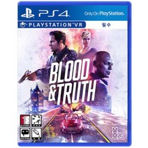 [중고]PS4 블러드 앤 트루스 BLOOD & TRUTH / VR 한글판 정식발매 플스 플레이스테이션
