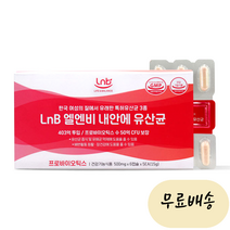 Lnb 엘엔비 내안의 유산균 30캡슐 질유래유산균, 1개, 30개