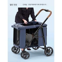 폼내서 대형견유모차 대형견 분리형 강아지 고양이 애견 유모차, L 사이즈 레드 분리형 (내하중 20KG)