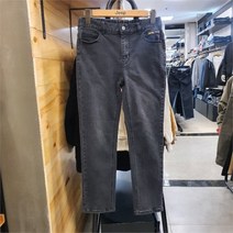 셀러허브 1 지프 NC02 스트레이트 블랙진 JM3DPF126