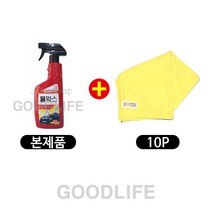 불스원 물왁스1P+극사세타올10P