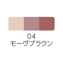 Cezanne 노즈 아이브로우 눈섀도우 팩트 페이스음영, 개, 퍼플