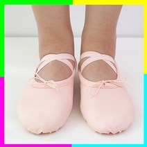 발레슈즈 가장 대중적인 발레슈즈 발레화 발레신발 사이즈 160-280 미리 유치원 어린이집 단체 덧신 실내화 댄스화 밸리화 밸리댄스신발 댄스슈즈, A 천슈즈 265