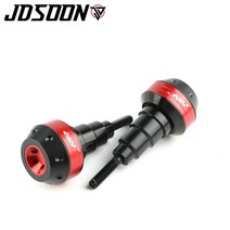 오토바이 프레임 부품 로고 부착 오토바이 프레임 크래시 패드 엔진 고정자 슬라이더 보호대 BMW S1000RR S, 02 빨간