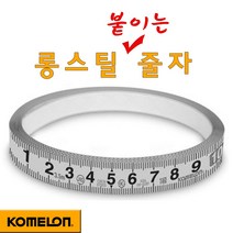 코메론 줄자 메저밴드 2m 붙이는 줄자 스티커줄자, 1개