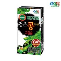 베지밀 검은콩 두유 고칼슘 190ml x 72팩