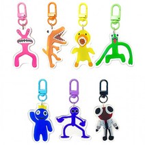 열쇠고리 레인보우 키링 7종 개별포장 아크릴 프렌즈 양면, 주황