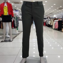 까스텔바작 남성 기능성 팬츠(BG0SPT002)