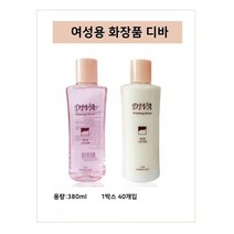 디바 여자 로션 380ml 10개 #9242EA_A#, 02.랑데르 남자 스킨, 본상품선택