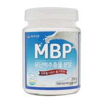 단백질츄어블엠비피mbp3정제 판매점