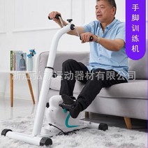 실내 자전거 사이클 스피닝 스핀바이크 자가발전 운동기구 head 다리 미니 바이크 헬스장 유산소 노인근력운동 샤오미 게임, 단일사이즈