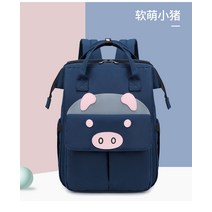 유아 아기침대 가방 마더스백 출산선물 다기능 접이식 휴대용 범퍼침대, 돼지 가방 (침대 불포함)