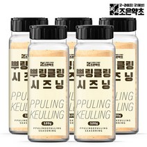 뿌링클 가루 뿌링클링 시즈닝 120g 소스 분말 향신료 x 5, 없음, 5Ea