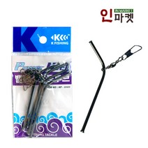 케이피싱 원투카고낚시 씨타임KF밸런스유동투브(튜브)선상다운샷 낚시, 1개