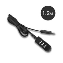 USB 멀티 허브 충전 C 타입 포트 HDMI 썬더볼트 type 노트북 유에스비 3.0 anmone 1 2m usb 3 hub cable usb2 0 hub with power, 협력사, 120cm 블랙