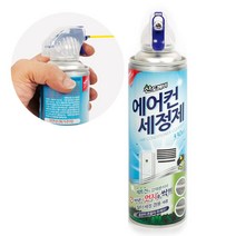 산도깨비 에어컨 세정제 330ml 에어컨클리너 크리너 773837ea, KH- 1, KH- 본상품선택