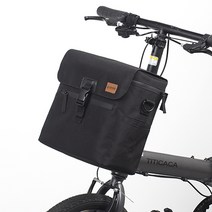 brompton custom 통근 가방 대각선 맞춤 제작 자전거 접는 가방 전면 프레임, 옵션 번호 (07) - red
