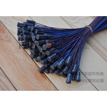 LHolder LED Socket Adapter for Crystal Light Bulbs Wire Base 12V 세라믹 베이스 램프 홀더 G4, 02 Black Bakelite_04 40cm