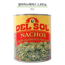 [프리티박스] 통조림 할라피뇨 토핑재료 고추피클 슬라이스 2.8kg_21072200EA^^, 쿠팡옵션 1, 쿠팡옵션 본상품선택