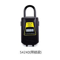 열쇠 보관함 키박스 자물쇠 상자 master lock 야외 safe key storage box padlock use luminous dial password lock key, a