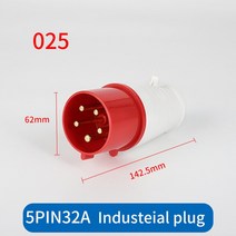 산업용 플러그 및 소켓 3P/4P/5 핀 전기 커넥터 32A ip44 방수 벽걸이 남성/여성 220V 380V, 09 5P 32A plug
