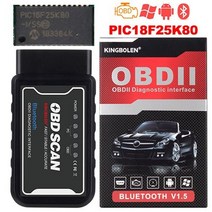 자동차 차량용 수입차 스캐너 진단기 고장 elm327 v1.5 obd2 pic18f25k80 블루투스wifi elm327 진단 도구 android ios pk vgate 2, 협력사, bt b