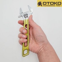OTOKO 오토코 일반 롱 경량 몽키 스패너 8인치 210mm 고급형 멍키