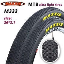 MTB 타이어 Maxxis-M333 페이스 산악 자전거 타이어 초경량 찌르기 방지 튜브리스 26/27.5/29 인치 x 1.95, 07 1 pair 26x2.1