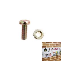 페그보 볼트 연결용 볼트너트 너트 스텐볼트 납작머리볼트 육각너트 고장력볼트 육각볼트 너트볼트 육각머리볼트